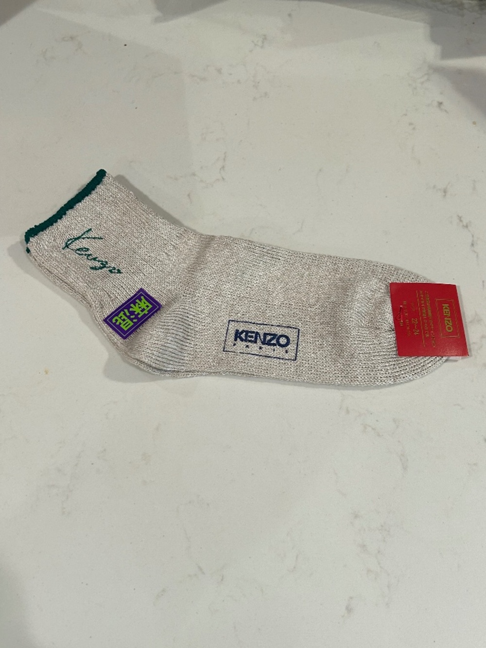 KENZO Paris Vintage Linen Blend Crew Socks – Beige / Green Detail